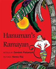 Hanuman's Ramayan [H]