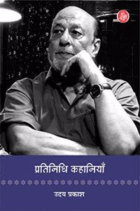 Pratinidhi kahāniyām̐