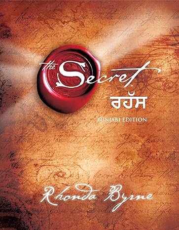 Rahasa = The secret