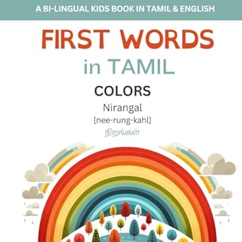 First words in Tamil : colors, nirangal