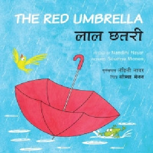 The Red Umbrella [H]