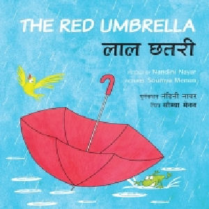 The Red Umbrella [TA]