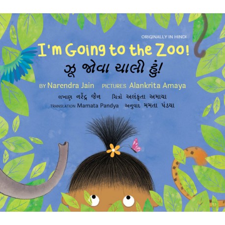 I'm going to the zoo! [TA]