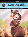 Tamil classics [H]