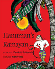 Hanuman's Ramayan [TA]