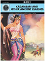 Kadambari and other ancient classics [H]