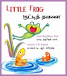 Little frog [H]