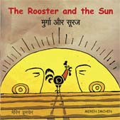 The rooster and the Sun [H]