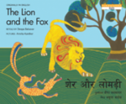 The lion and the fox [H]