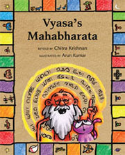 Vyasa's Mahabharata [TA]